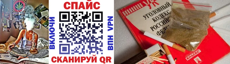 Бутират GHB  Купить  Наволоки 