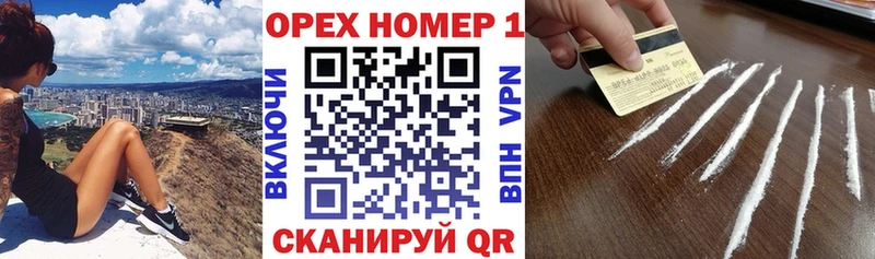 Купить  Наволоки  Cocaine VHQ 