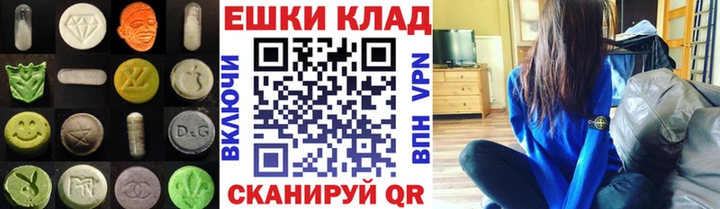 Купить Наволоки Экстази TESLA