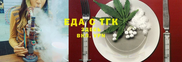 MDMA Premium VHQ Арсеньев