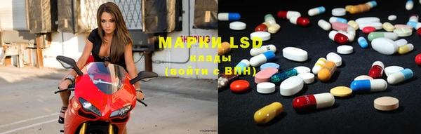 MDMA Premium VHQ Арсеньев