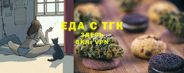 каннабис Аркадак