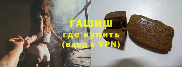 каннабис Аркадак