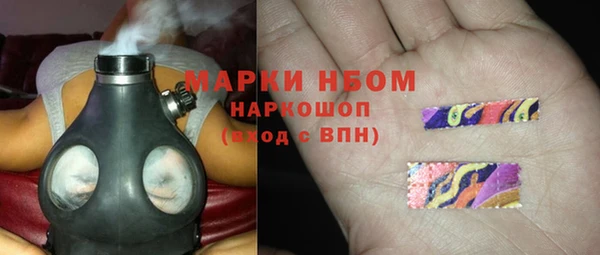 каннабис Аркадак