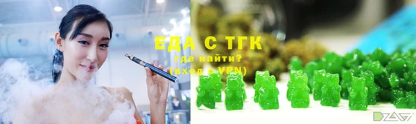 мяу мяу мука Баксан