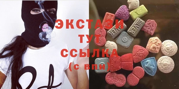 каннабис Балабаново