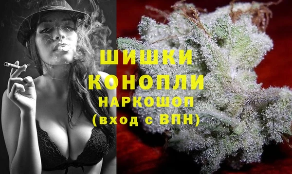 каннабис Аркадак