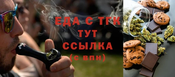 мяу мяу мука Баксан