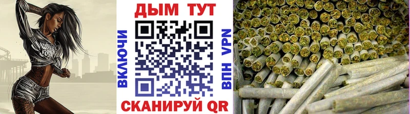 Шишки марихуана AK-47 Наволоки